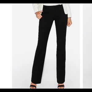 NWT Express Editor Pitch black pants